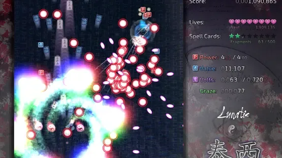 Taisei Project gameplay screenshot 5