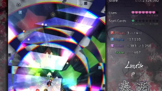 Taisei Project gameplay screenshot 6
