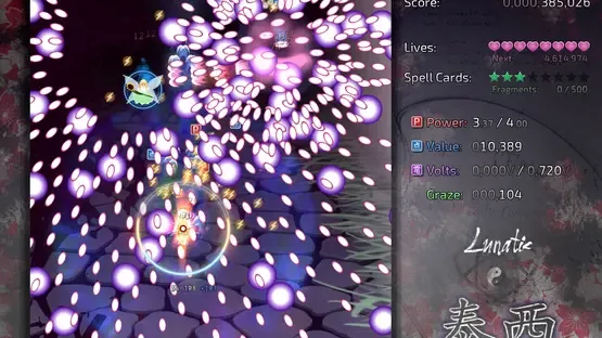 Taisei Project gameplay screenshot 7