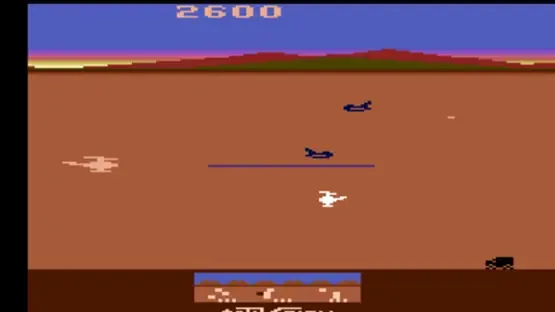 Chopper Command gameplay screenshot 3