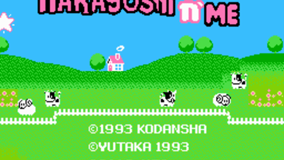 Nakayoshi to Issho Screenshot