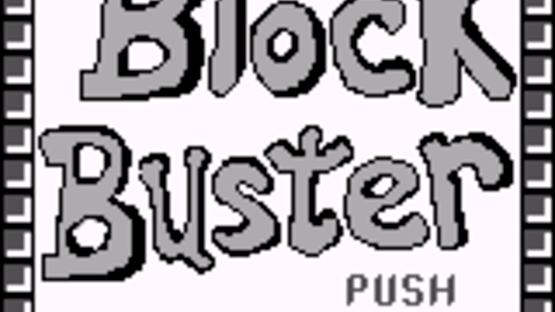 Block Buster Screenshot