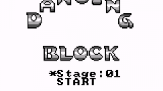 Dancing Block Screenshot