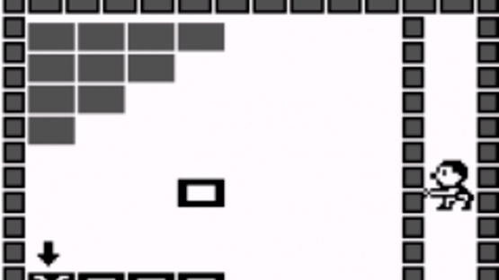 Super Block Screenshot