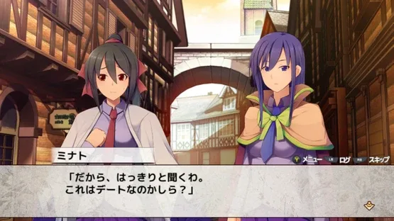 Murasame screenshot 7
