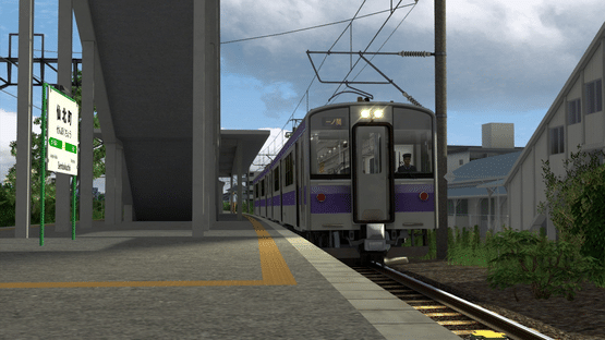 Train Simulator: Tohoku High Speed & Main Line Route Screenshot