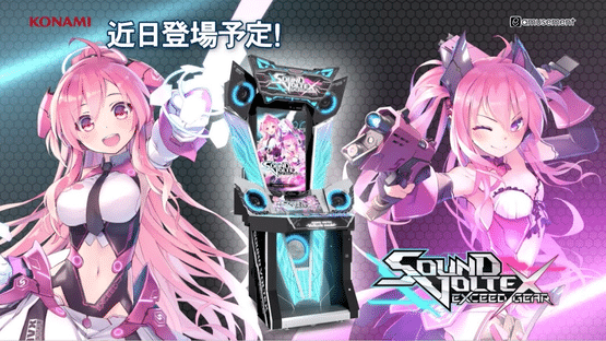 Sound Voltex: Exceed Gear Screenshot