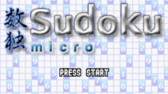 Sudoku Micro Screenshot