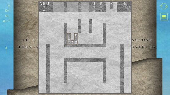 Whispers of Ancient Stone screenshot 4