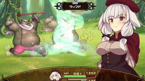 Meria and the Island of Orcs Screenshot