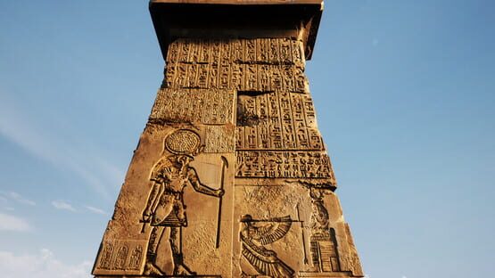 Sultan Of Egypt screenshot 1