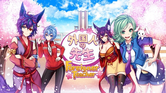Foreigner Teacher Screenshot