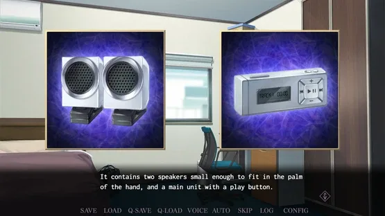Saimin Gakushuu: Secret Desire screenshot 2