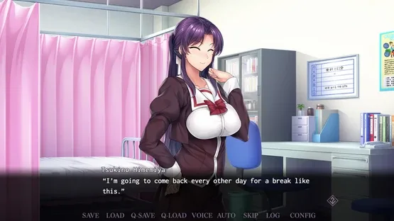Saimin Gakushuu: Secret Desire screenshot 3