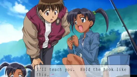 Ai Yori Aoshi screenshot 1