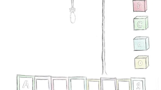 Offering App screenshot 11