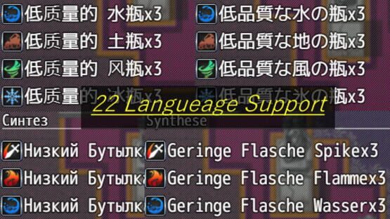 Item Synthesis and Dungeon Exploration cover