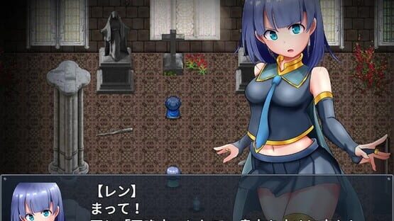Ren the Summoner and the Erotic Dungeon screenshot 1