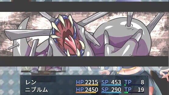 スクリーンショット 4