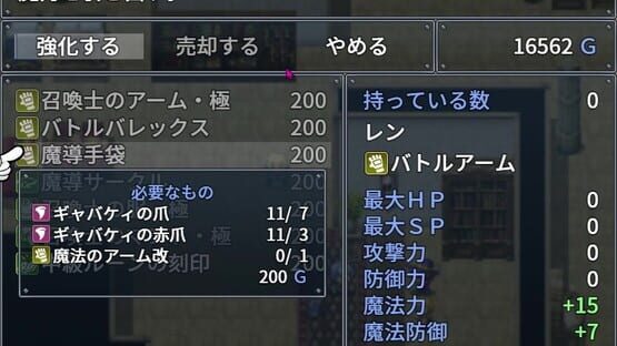 スクリーンショット 1