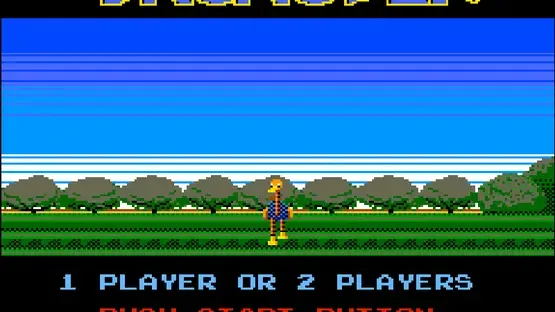 Dacholer screenshot 1
