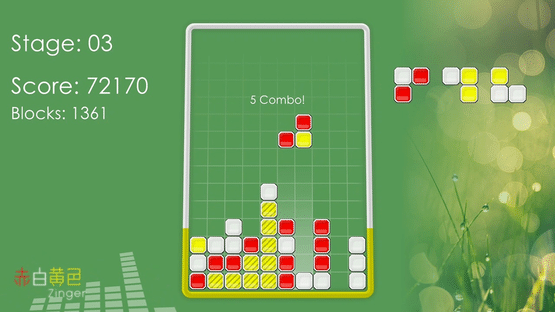 Red White Yellow Zinger Screenshot