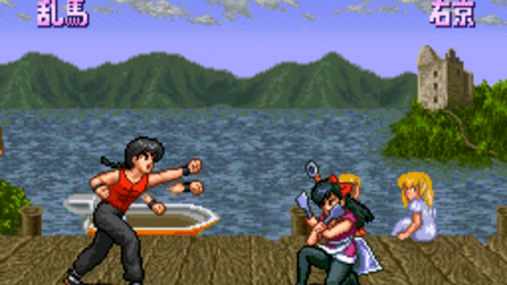 Ranma 1/2: Hard Battle Screenshot