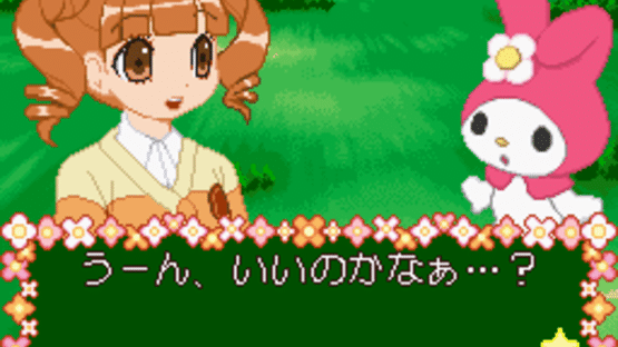 Onegai My Melody: Yume no Kuni no Daibouken Screenshot