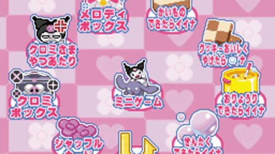 My Melody Angel Book: Denshi Techou & Enjoy Game Screenshot