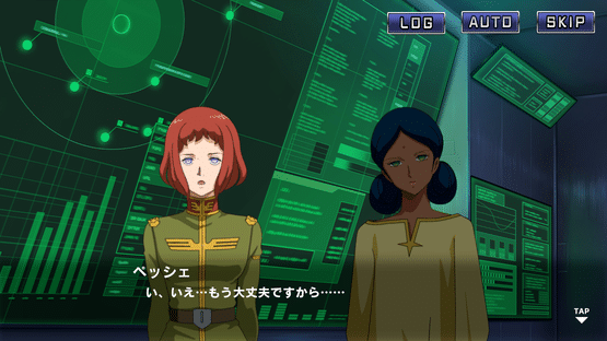 Mobile Suit Gundam U.C. Engage Screenshot