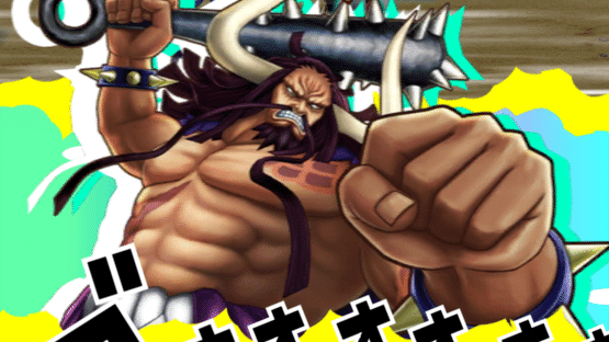 One Piece: Thousand Storm Screenshot