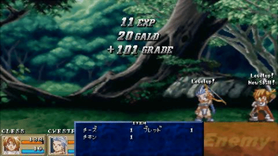 Tales of Phantasia: Full Voice Edition Screenshot