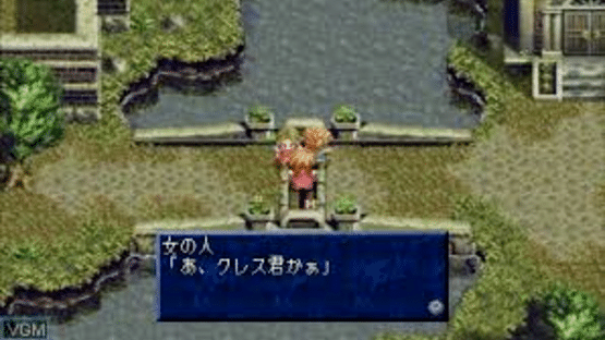 Tales of Phantasia: Full Voice Edition Screenshot