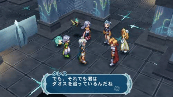 Tales of Phantasia: Narikiri Dungeon X Screenshot