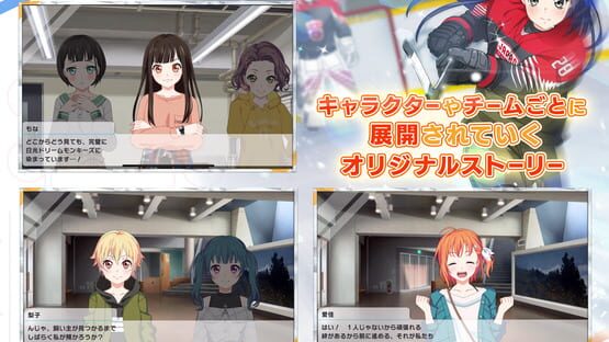 screenshot 13