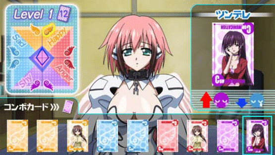 Sora no Otoshimono: Doki-doki Summer Vacation Screenshot