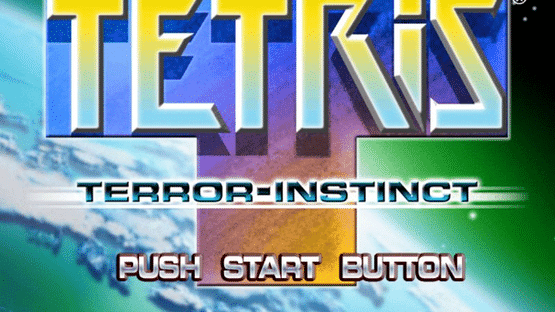 Tetris: The Grand Master 3 - Terror‑Instinct Screenshot