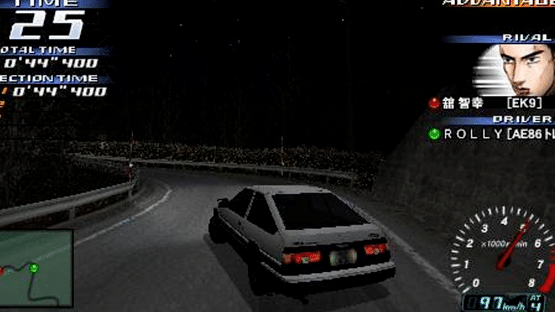 Initial D: Street Stage Screenshot