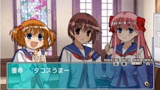 Saki Portable Screenshot