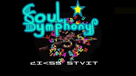 灵魂交响乐【Soul Symphony】 screenshot 5