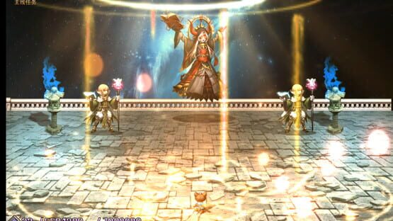 星之传说 screenshot 2