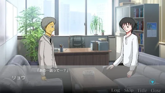 Findme: 30sai no Yume Ooibito screenshot 3