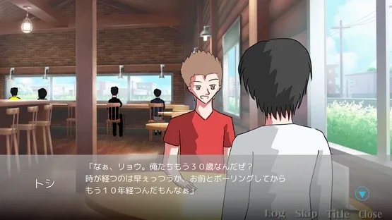 Findme: 30sai no Yume Ooibito screenshot 4