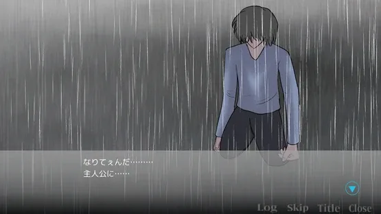 Findme: 30sai no Yume Ooibito screenshot 11