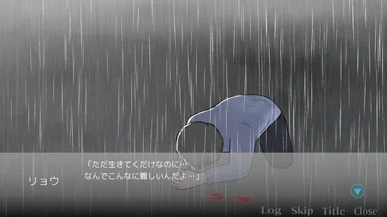 Findme: 30sai no Yume Ooibito screenshot 12
