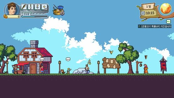 Fantasy Fishing Town cover