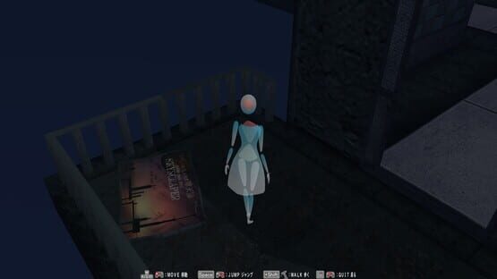 The Sinking Structure, Clione, and Lost Child -Log6 screenshot 5