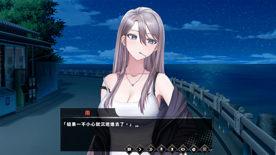 Happiness Double Room Screenshot