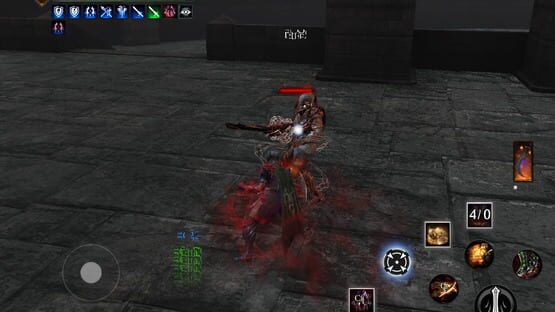 screenshot 7