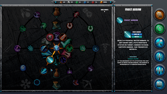 Eldertrail Screenshot